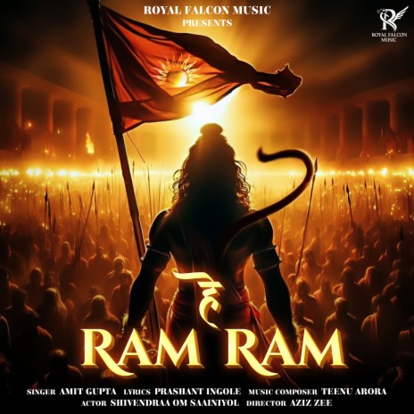 Hey Ram Ram ft. Teenu Arora & Prashant Ingole | Boomplay Music