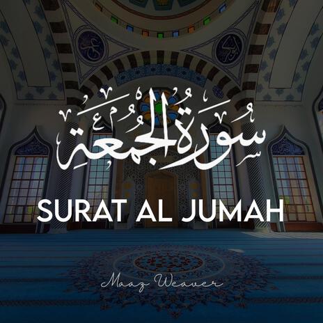 Surat Al Jumah