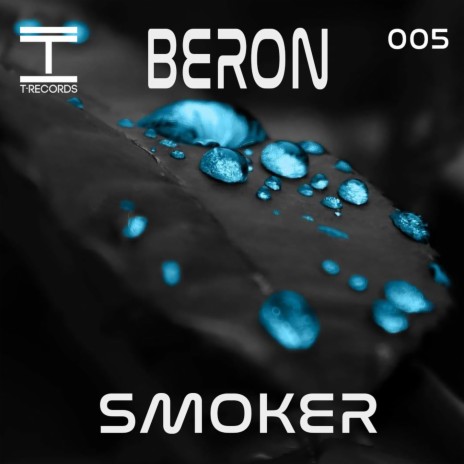 Smoker | Boomplay Music