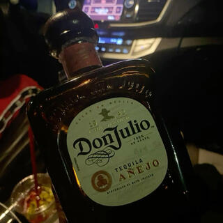 She Want DonJulio