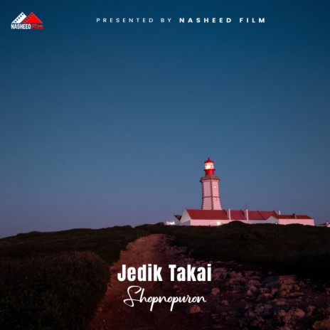 Jedik Takai | Boomplay Music