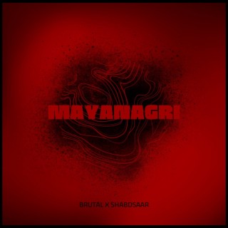 Mayanagri
