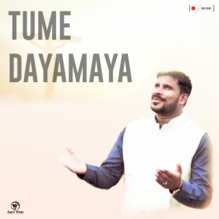 Tume Dayamaya