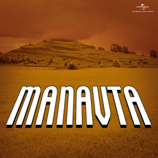 Manavta (Original Motion Picture Soundtrack)