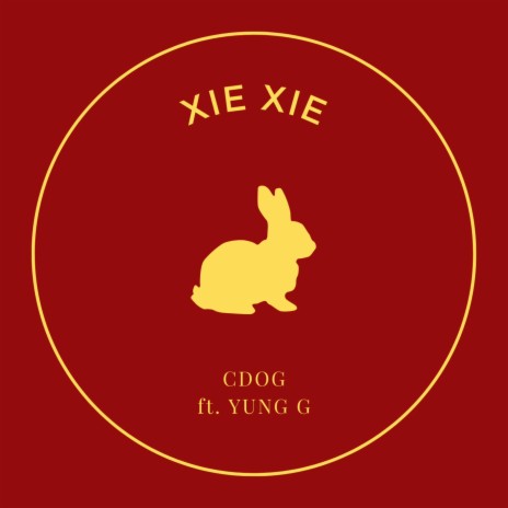 Xie Xie | Boomplay Music