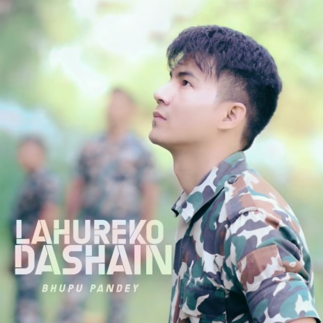 Lahureko Dashain | Boomplay Music