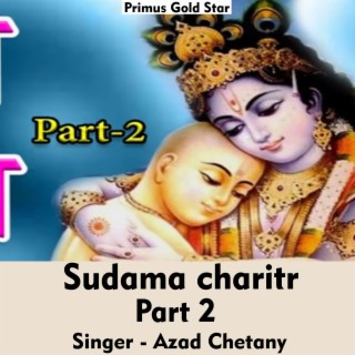 Sudama charitr Vol 2