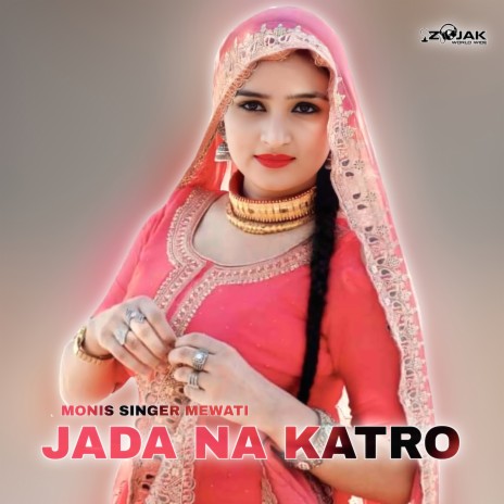 Jada Na Katro (Star Irfan Pahat) | Boomplay Music