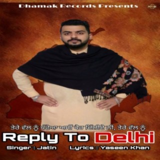 Reply To Delhii