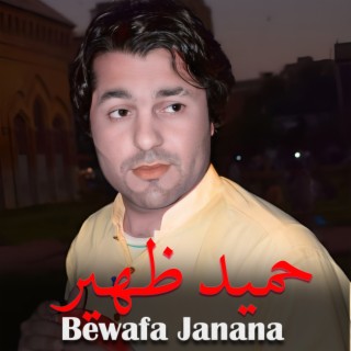 Bewafa Janana