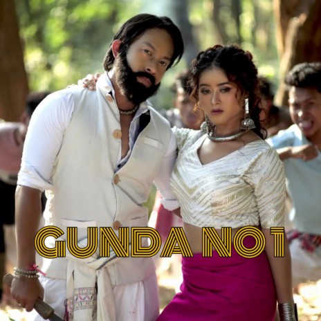 Gunda No 1 ft. Jenevy Molshoy | Boomplay Music