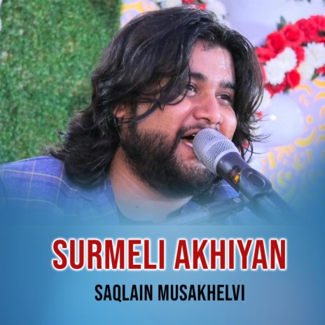 Surmeli Akhiyan | Boomplay Music