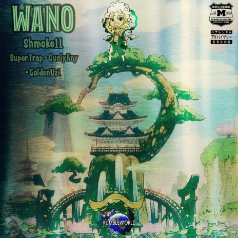 WANO | Boomplay Music