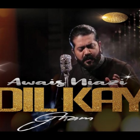 Dil Kay Gham | Boomplay Music