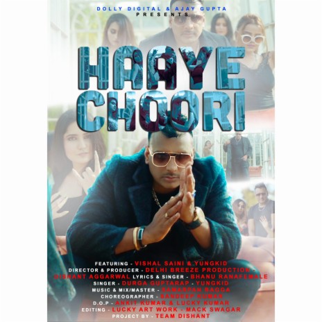 Haaye Chori