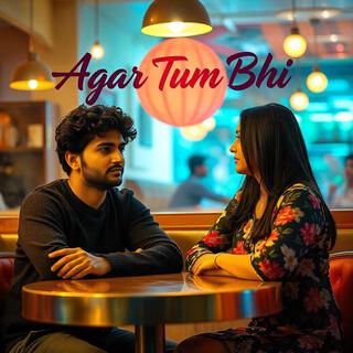 Agar Tum Bhi Hindi Popular Songs Album