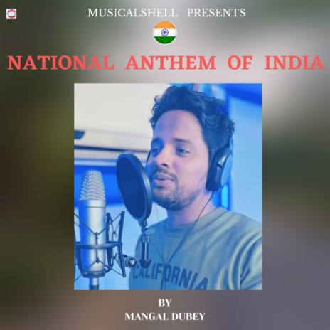 National Anthem Of India | Boomplay Music