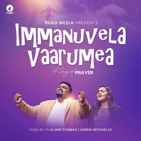 Immanuvela Vaarumea (feat. Cherie Mitchelle) | Boomplay Music