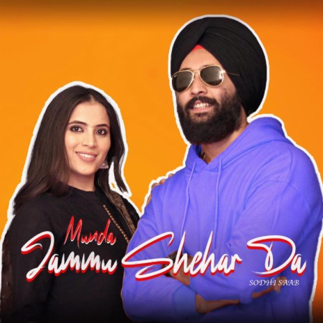 Munda Jammu Shehar Da | Boomplay Music