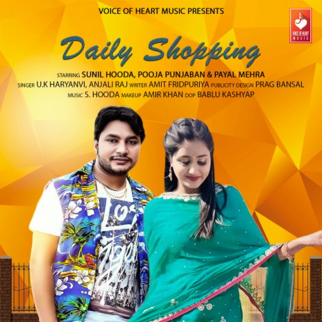 Daily Shopping ft. anjali raj | Boomplay Music