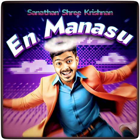 En Manasu | Boomplay Music