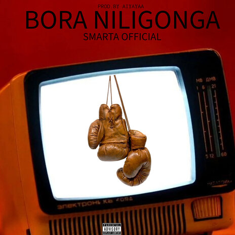 Bora Niligonga | Boomplay Music