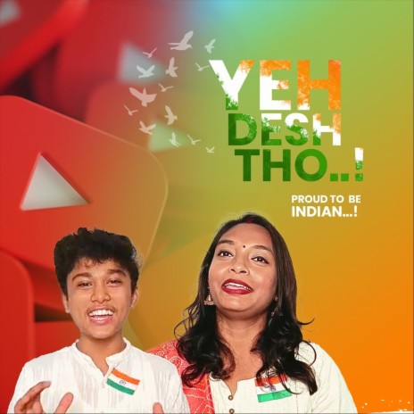 Yeh Desh Tho | Boomplay Music