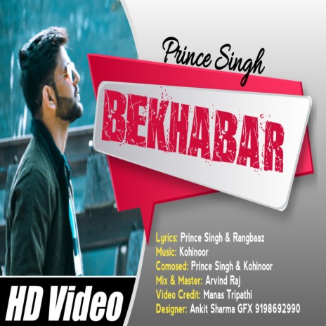 Bekhabar (Hindi Song)