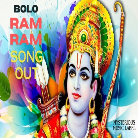 Tere Charno Mein (Bolo Ram) | Boomplay Music