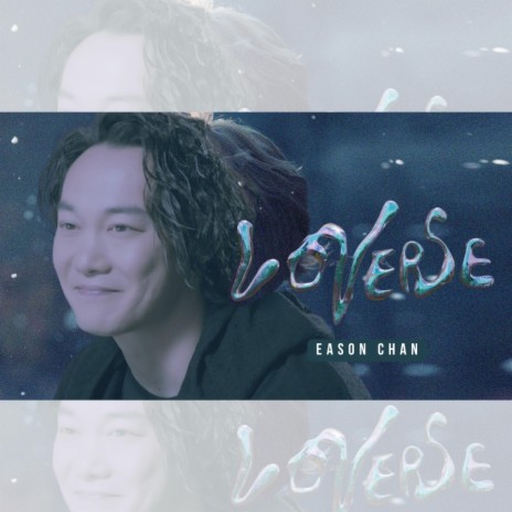 《Loverse》陳奕迅 Eason Chan