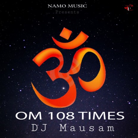 Om 108 Times | Boomplay Music