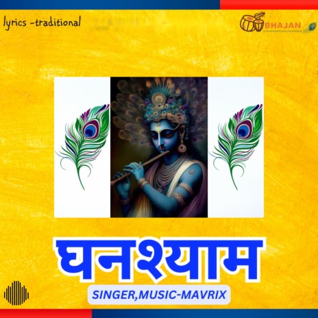 Ghanshyam | Boomplay Music