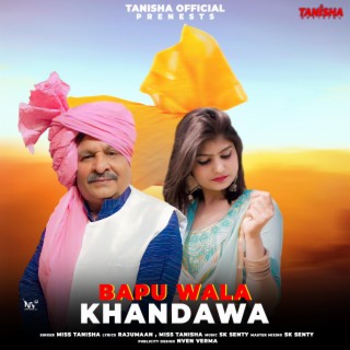 Bapu Wala Khandawa