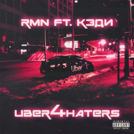 UBER4HATERS | Boomplay Music