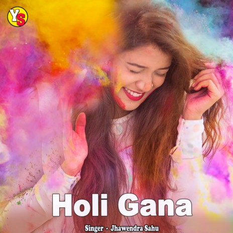 bhojpuri holi gana mp3 2025