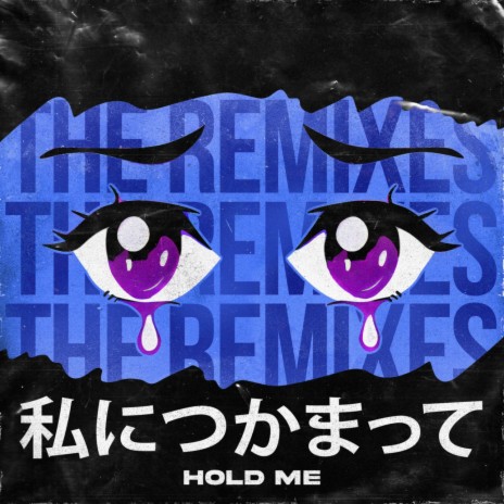 Hold Me (Rongga Remix)