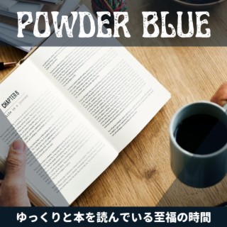 ゆっくりと本を読んでいる至福の時間