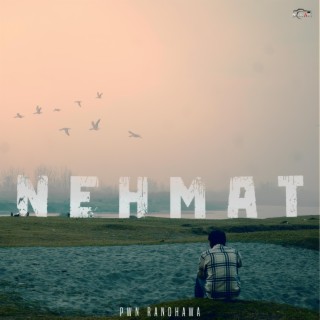 Nehmat