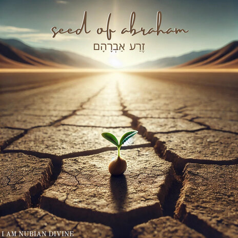 Seed of Abraham