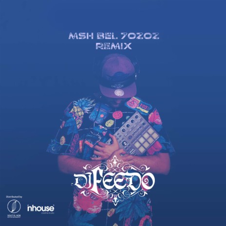 Msh Bel 7ozoz (Remix) ft. Afroto | Boomplay Music