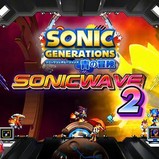 SonicWave: Sonic Generations || EBM | SynthWave | Industrial || Pt. 2