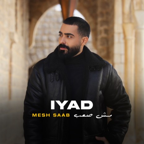 Mesh Saab | Boomplay Music