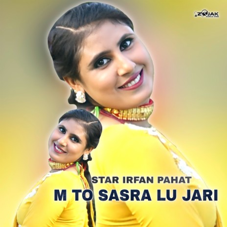 M To Sasra Lu Jari (Old Mewati Song)