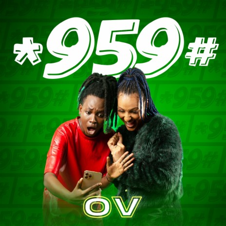 *959# | Boomplay Music