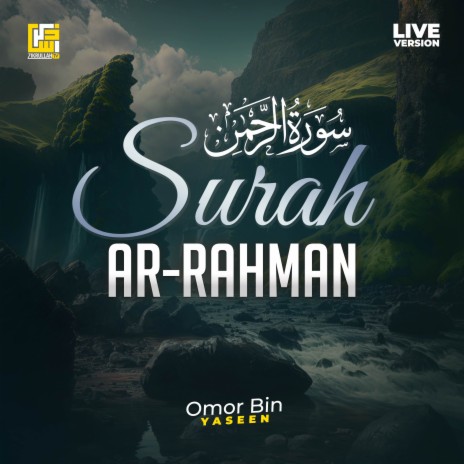 Surah Ar-Rahman (Live Version)
