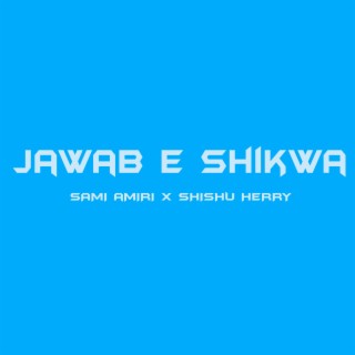 Jawab E Shikwa