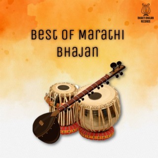 Best Of Marathi Bhajan