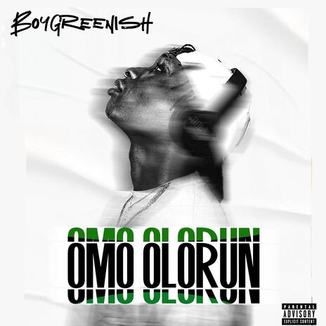 Omo olorun