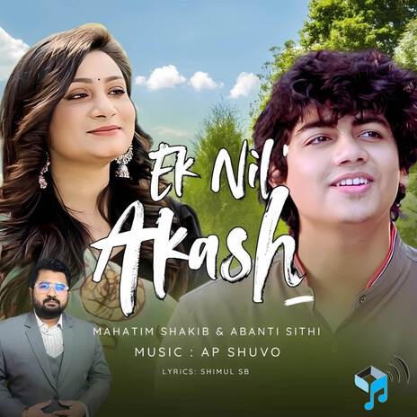 Ek Nill Akash ft. Abanti Sithi