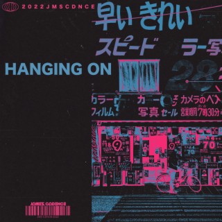 Hanging On lyrics | Boomplay Music